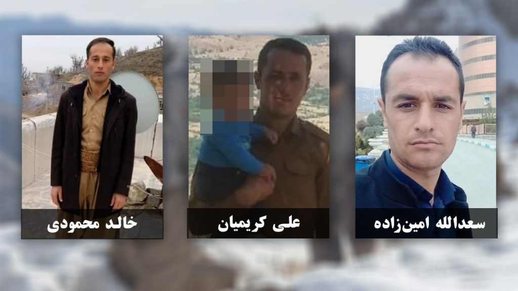 بازداشت و محکومیت سه کولبر در بانه