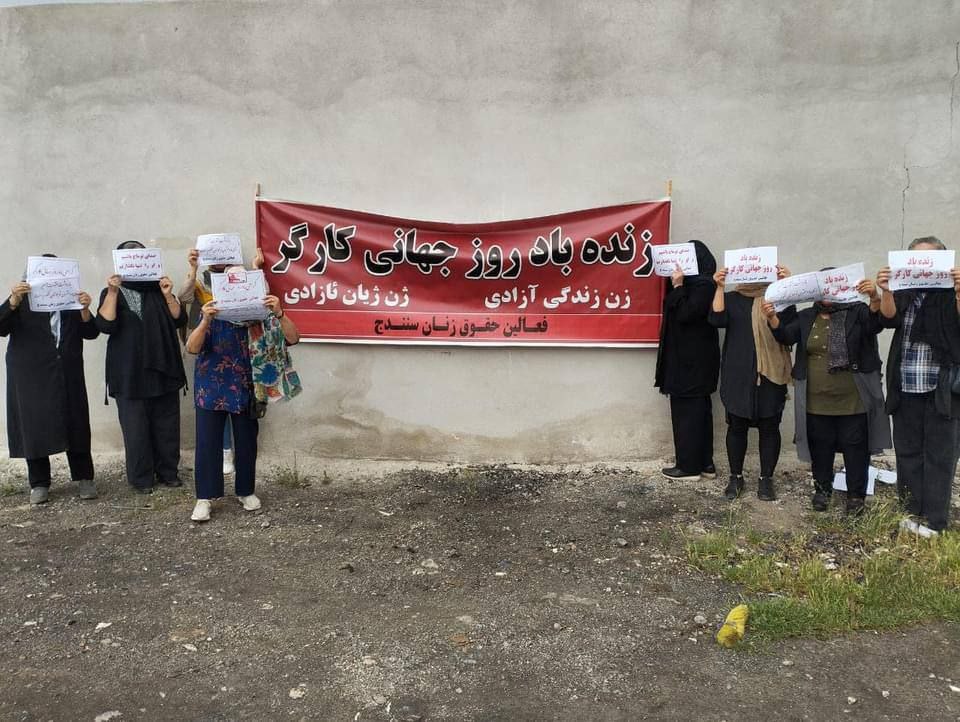 فعالیت تبلیغی زنان مبارز سنندج به مناسبت روز جهانی کارگر