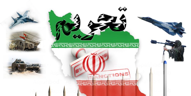 سایت پیام