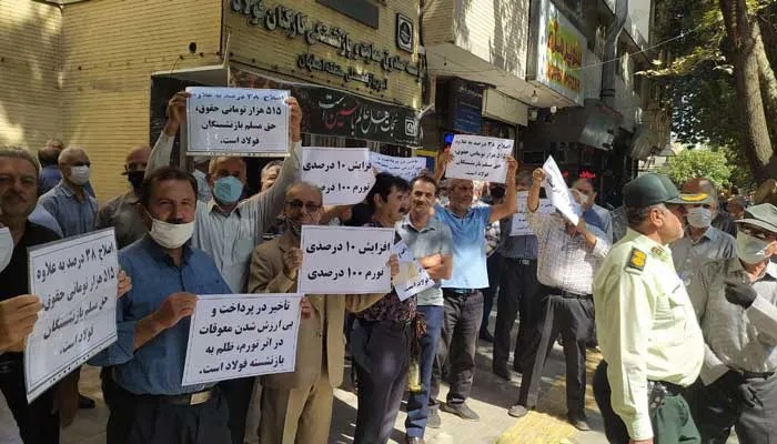 گردهمایی بازنشستگان فولاد در شهرهای مختلف