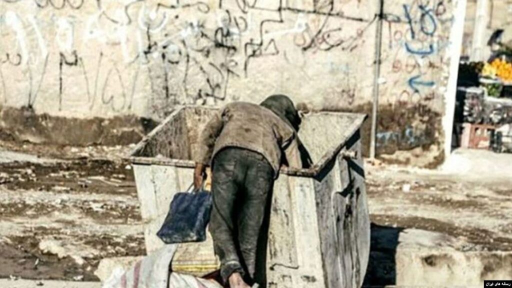 بیکاری، تورم، شاخص فلاکت