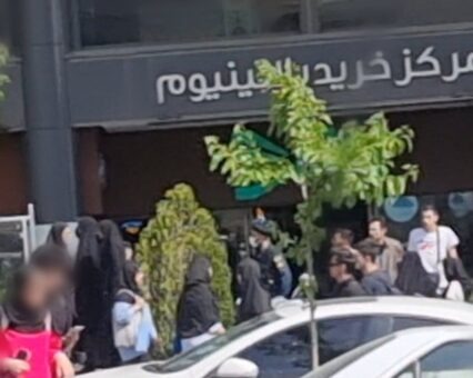 بازداشت حداقل ۱۰۰ دانشجو در مقابل درب دانشگاه آزاد اسلامی