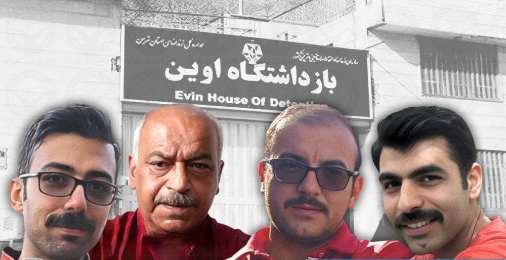 برگزاری جلسه دادگاهی 4 زندانی سیاسی