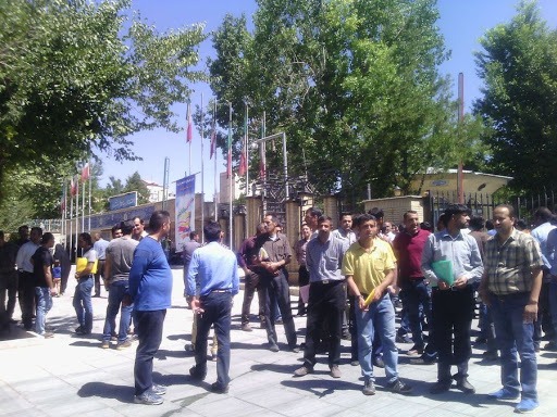 تداوم اعتراض کارگران کارخانه رنگ پارس مچال