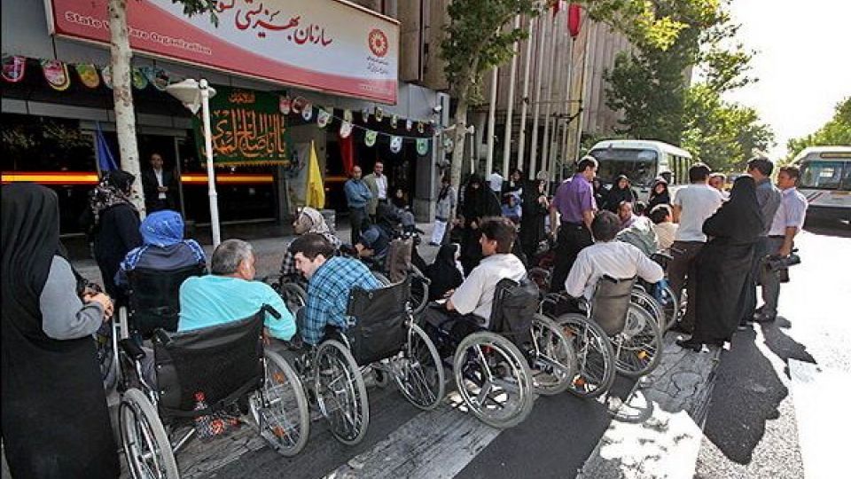 ناتوانی سازمان بهزیستی در حل مشکلات معلولان کشور