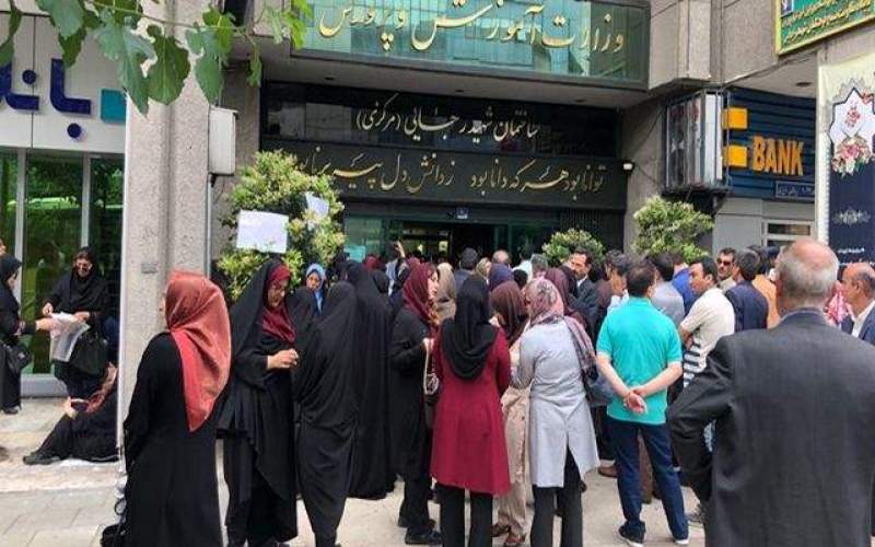 تجمع اعتراضی معلمان در تهران