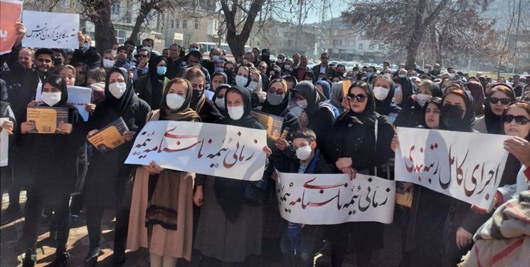 تجمع اعتراضی معلمان بازنشسته 1400 در تهران