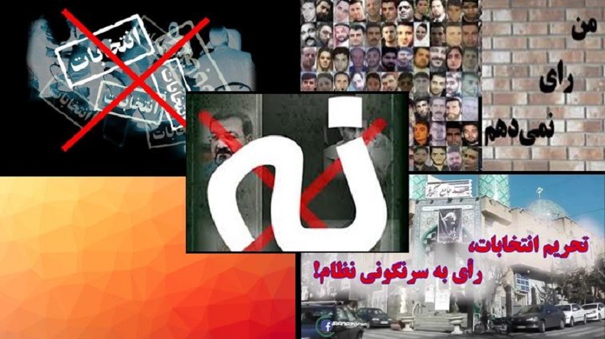 تحریم انتخابات نمایشی رژیم در شهرهای کردستان و ایران