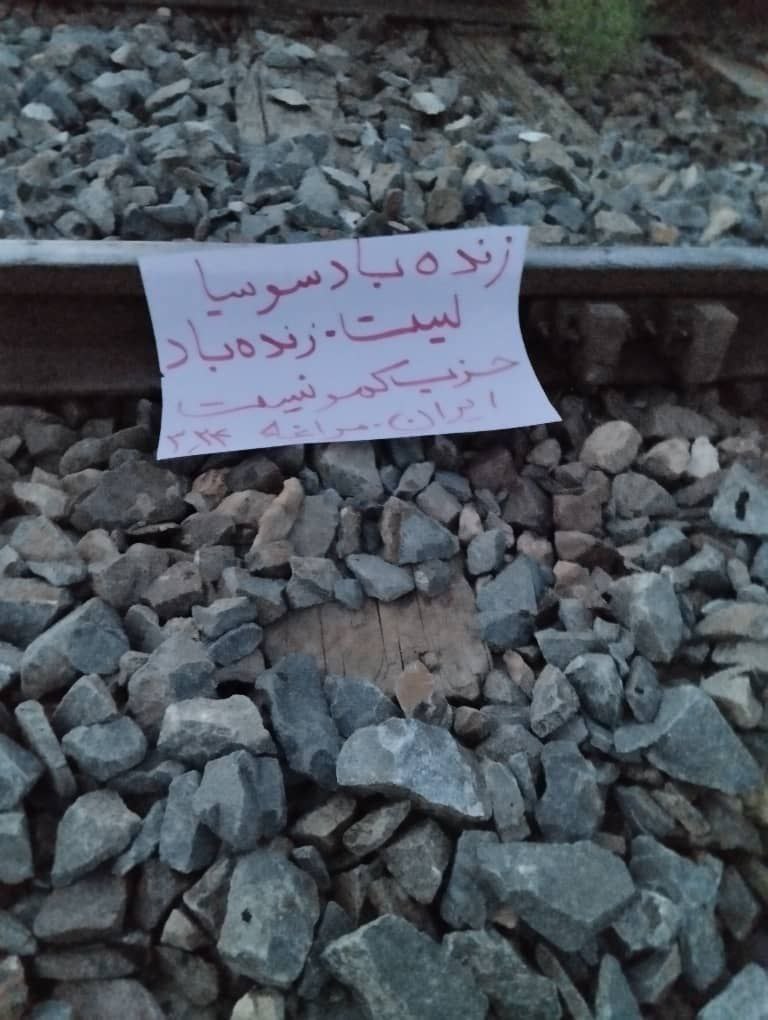 فعالیت تبلیغی به مناسب روز پیشمرگ کومله در مراغه