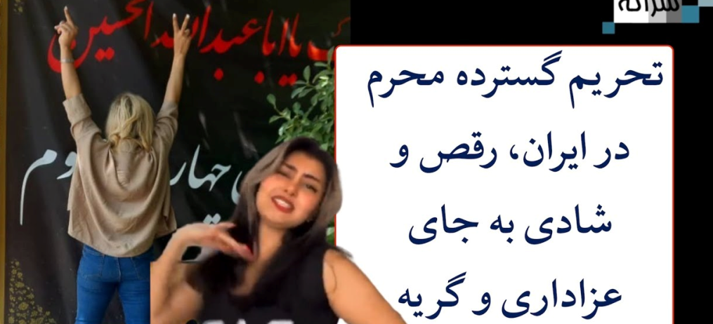 رشد جریان دین گریزی، به روایت جراید و رسانه های ایران