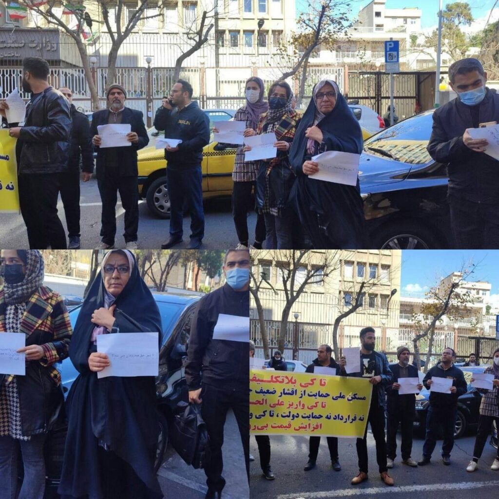 تجمع اعتراضی متقاضیان مسکن ملیِ شهرکرد