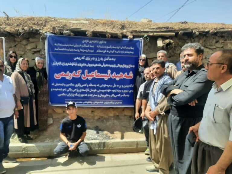 حضور مادران دادخواه بر مزار فعال محیط ‌زیست اسماعیل کریمی