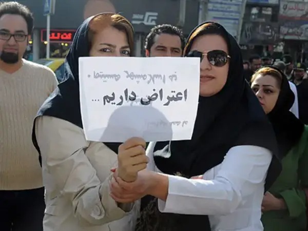 حمایت انجمن صنفی معلمان فارس از اعتصاب پرستاران