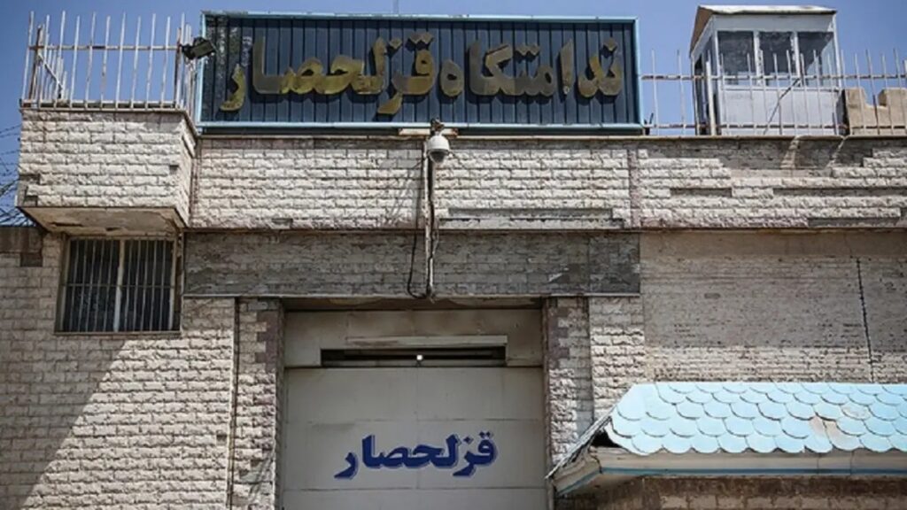 خطر اجرای حکم اعدام دست‌کم 21 زندانی در زندان قزلحصار