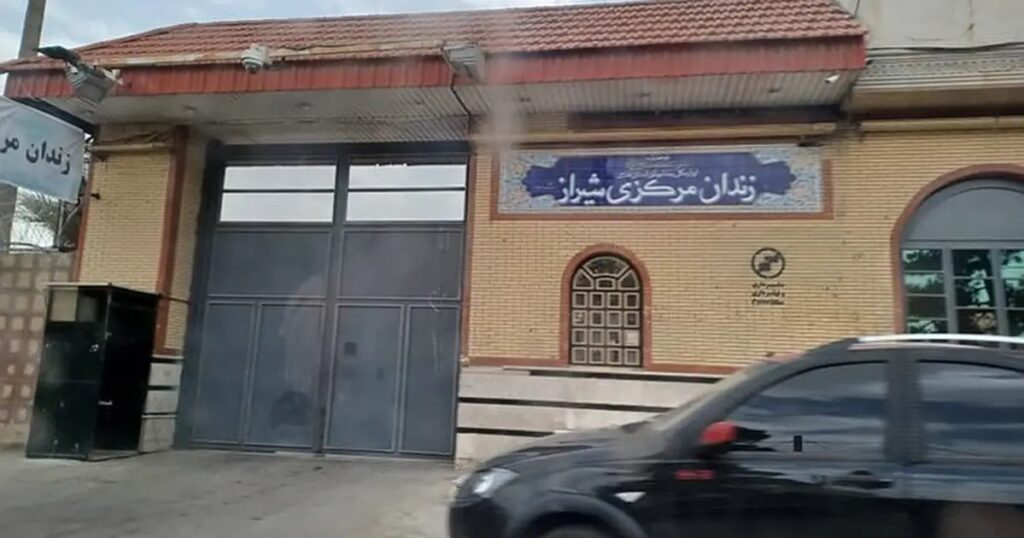 اجرای حکم اعدام دو زندانی در زندان عادل آباد شیراز
