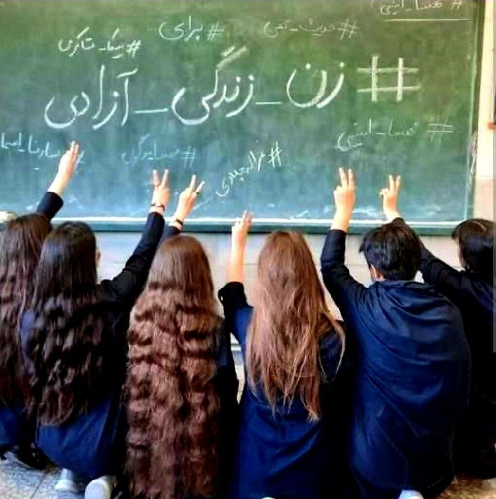 بیانیه 20 سازمان مستقل زنان در سالگرد جنبش اعتراضات سراسری