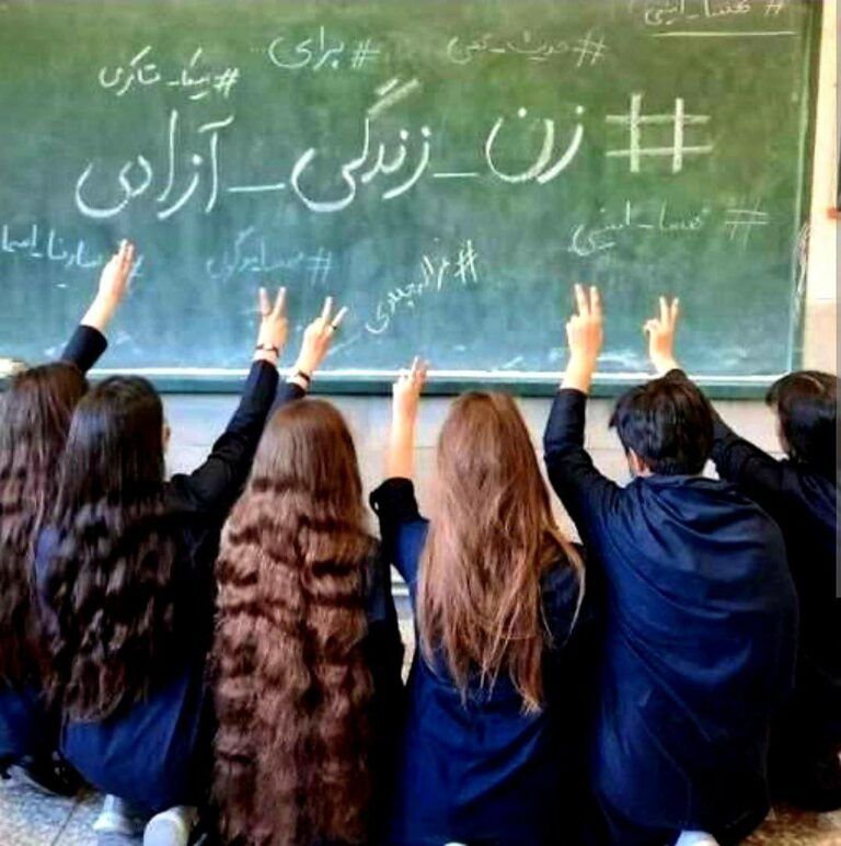 بیانیه 20 سازمان مستقل زنان در سالگرد جنبش اعتراضات سراسری