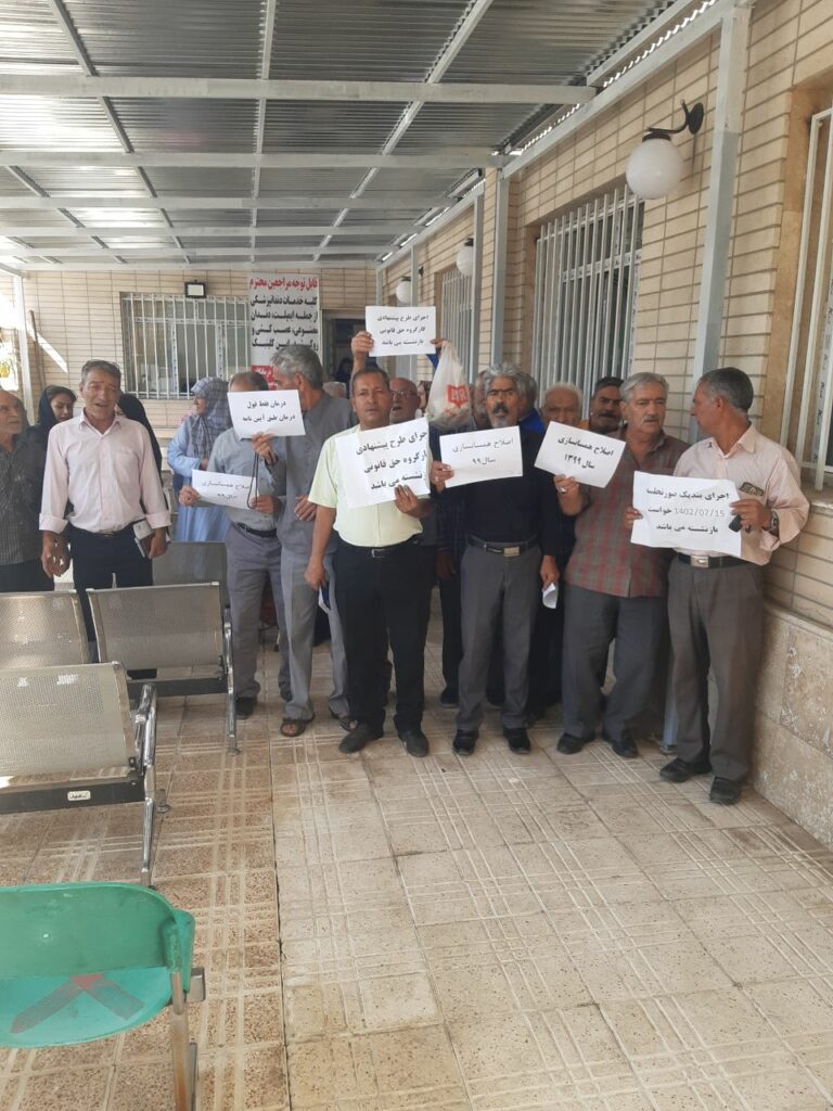 نارضایتی بازنشستگان زغال سنگ کرمان