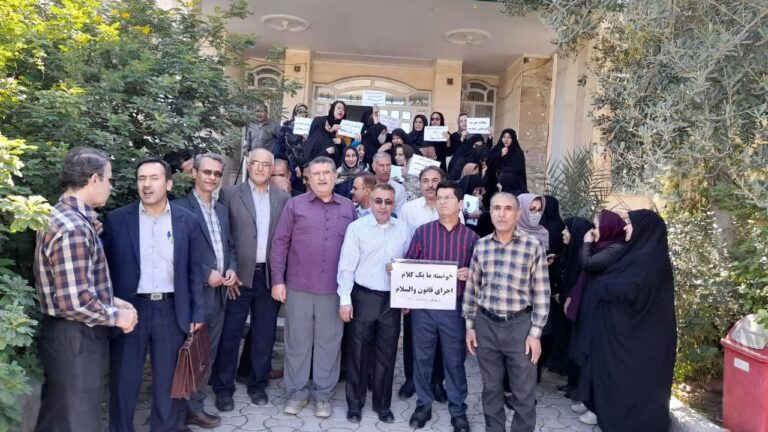 تجمع اعتراضی معلمان بازنشسته 1400 در بهبهان