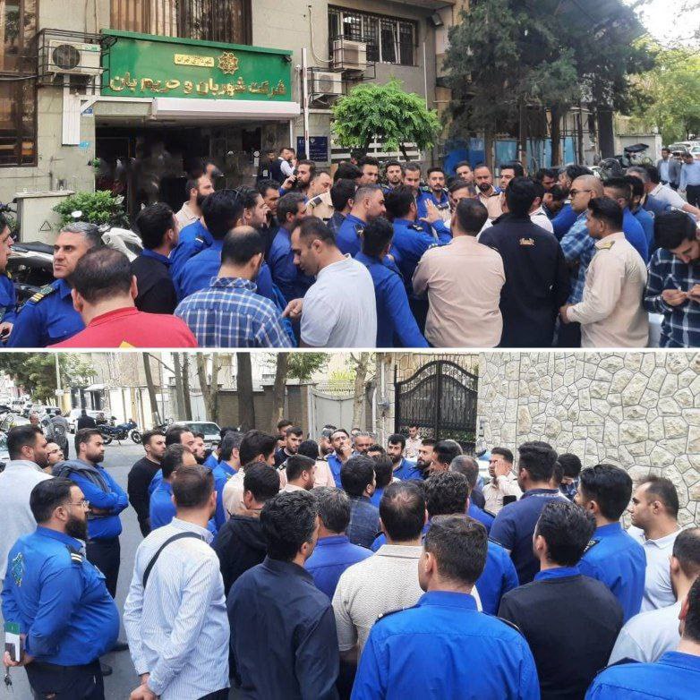 تجمع اعتراضی کارگران و شهربانان شهرداری تهران