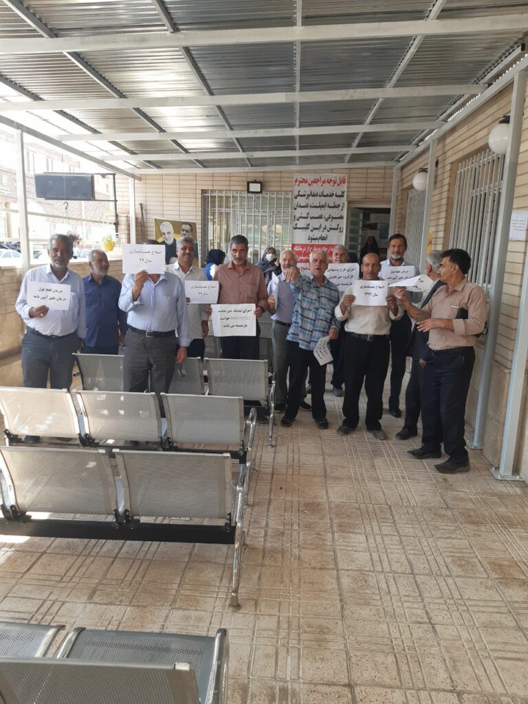 نارضایتی بازنشستگان زغال سنگ در کرمان