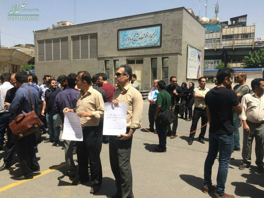 تجمع اعتراضی پرسنل شرکت بهره‌برداری متروی تهران