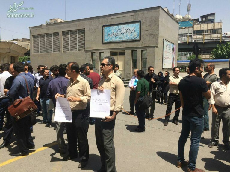 تجمع اعتراضی پرسنل شرکت بهره‌برداری متروی تهران