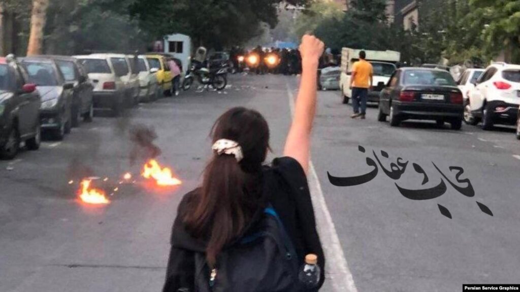 بیانیه ۹۲۳ معلم علیه قانون جدید عفاف و حجاب