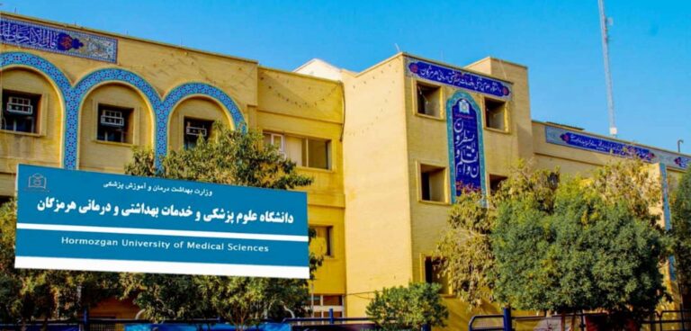 اعتراض پزشکان بخش بهداشت استان هرمزگان