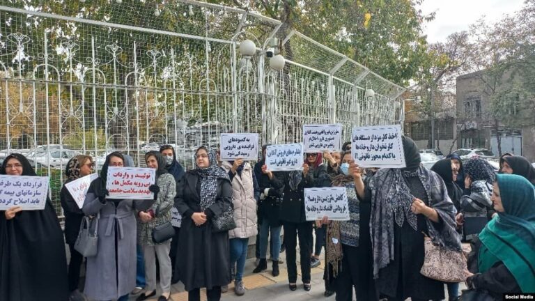 تجمع  اعتراضی داروسازان اهواز