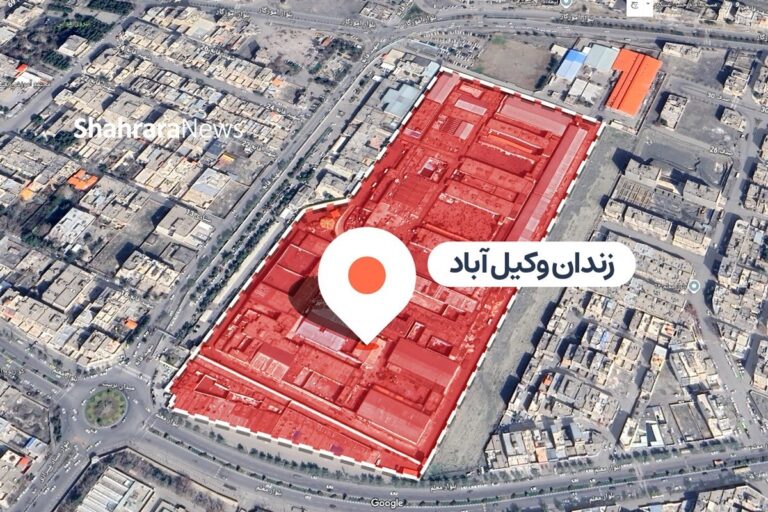شرایط بحرانی بند زنان زندان وکیل آباد مشهد