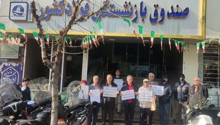 گردهمایی بازنشستگان صنایع فولاد در شهرهای مختلف
