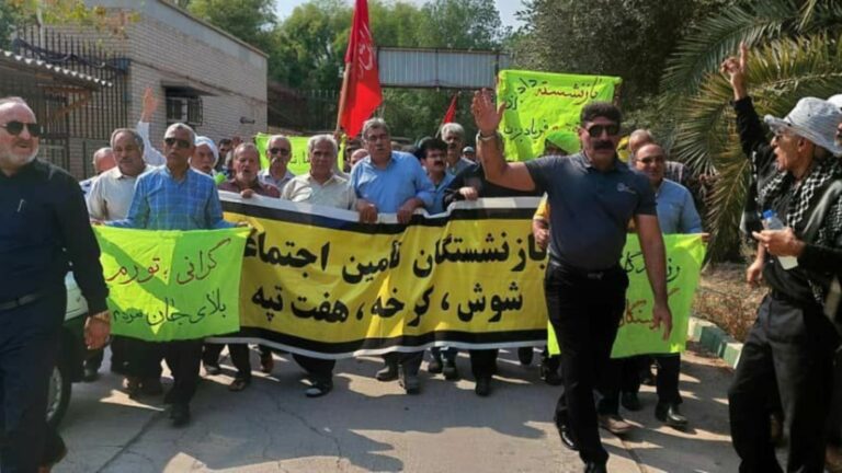 تجمع بازنشستگان تأمین اجتماعی در چند شهر ایران