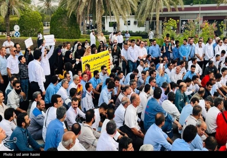 دومین تجمع اعتراضی کارگران پارس جنوبی همراه با خانواده‌هایشان