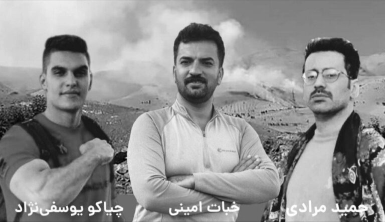 ممانعت اطلاعات از برگزاری مراسم گرامیداشت فعالان جان‌باخته در سقز