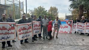 تجمع مالباختگان فرهان‌دیزل در تهران