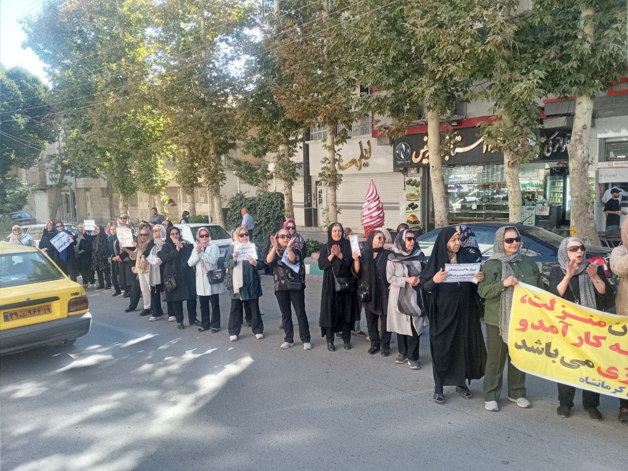 گردهمایی بازنشستگان لشکری و کشوری در کرمانشاه و اهواز