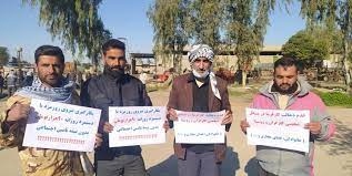 ادامه اعتراض کارکنان شرکت خدمات شهرک صنعتی شوش