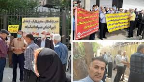 استمرار گردهمایی سراسری بازنشستگان تأمین اجتماعی