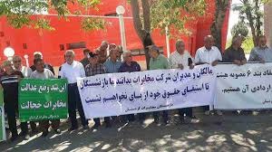 استمرار گردهمایی گسترده بازنشستگان مخابرات ایران