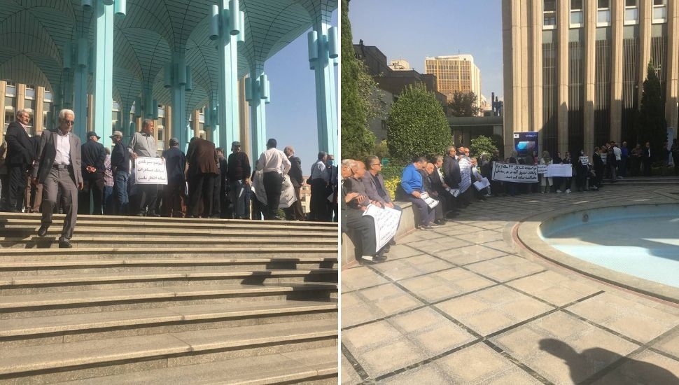 اعتراض و تجمع کارمندان و بازنشستگان بانک ملت در تهران