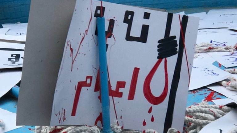 تداوم کارزار سه‌شنبه‌های نه به اعدام در ۵۴ زندان کشور