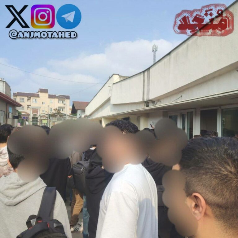 تجمع اعتراضی دانشجویان دانشگاه نوشیروانی در بابل