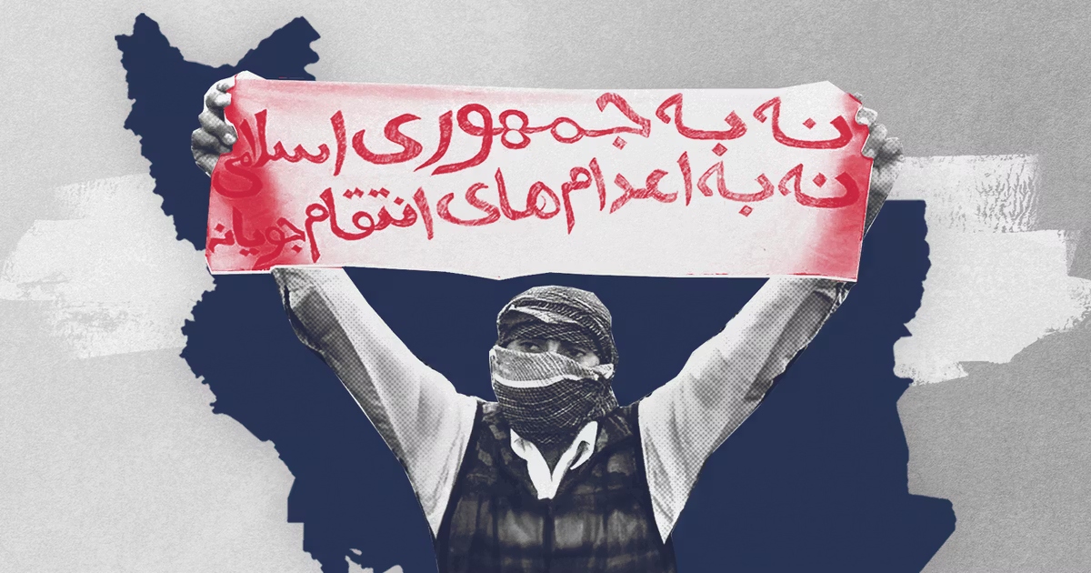 اجرای حکم اعدام دست‌کم ۱۳ زندانی در زندان‌های رژیم