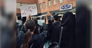 بیانیه دانشجویان دانشگاه آزاد تهران مرکزی در محکومیت سرکوبها