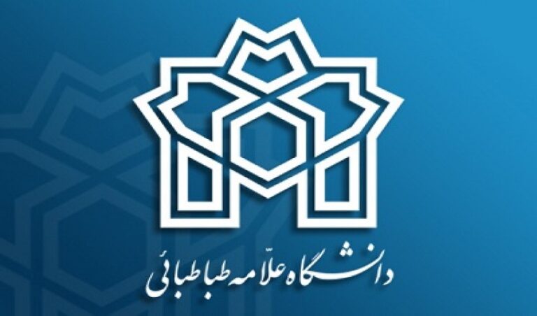 توقف فعالیت رسمی شورای صنفی دانشکده ادبیات دانشگاه علامه