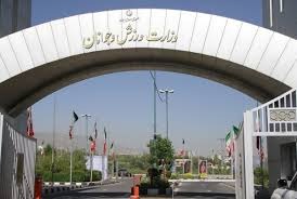 جعل حمایت با نام ورزشکاران در بیانیه وزارت ورزش