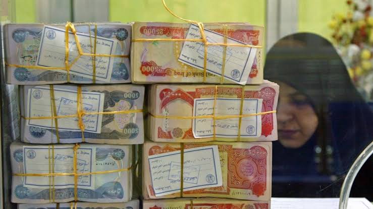 لغو مجوز تراکنشهای مالی بانک توسعۀ عراق با ایران