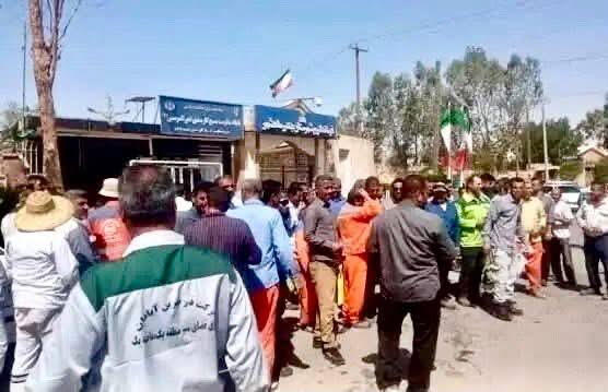تجمع کارگران پی‌پل جنوب در سیرجان