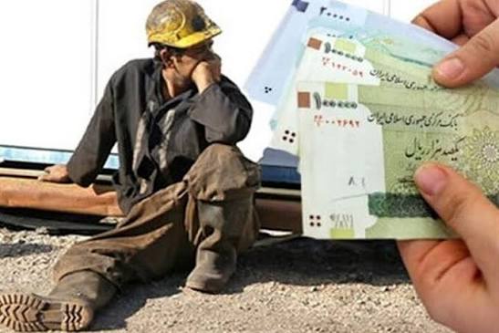معوقات مزدی و بیمه‌ای کارگران در تاکستان و تهران